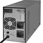 Qoltec UPS on-line | pure sine wave | 2kVA | 1.6kW | LCD | USB