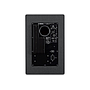 Yamaha loudspeaker 2-way 150W, black, wired